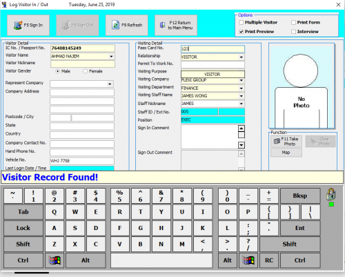 VMS-Sign-In-Screen